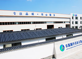 m6米乐全站