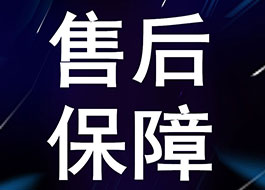 m6米乐全站